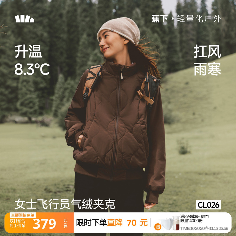 Banana down Padded Jacket New Style Quilted Cotton Coat Diamond Pattern American Pilot Style Warm Lightweight Down-Like Cotton Jacket