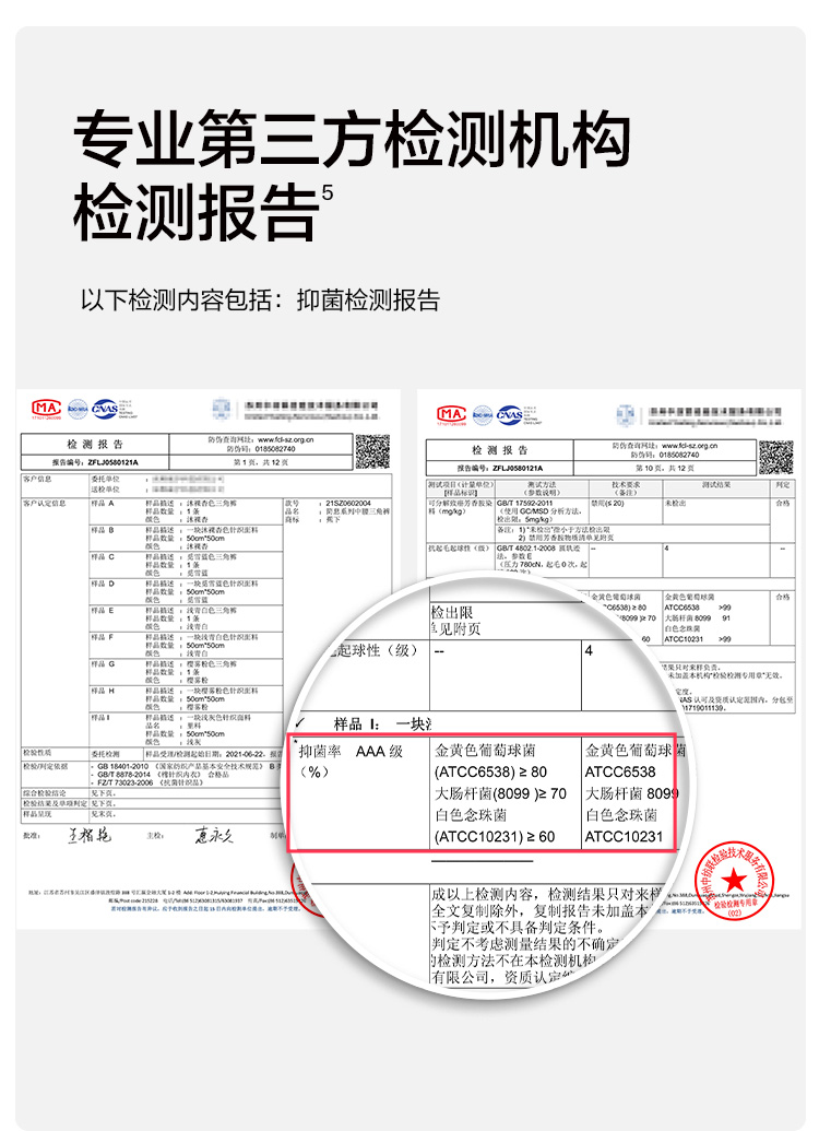 Beneunder 蕉下 女士中腰纯棉抑菌内裤 4件 券后69元包邮 买手党-买手聚集的地方