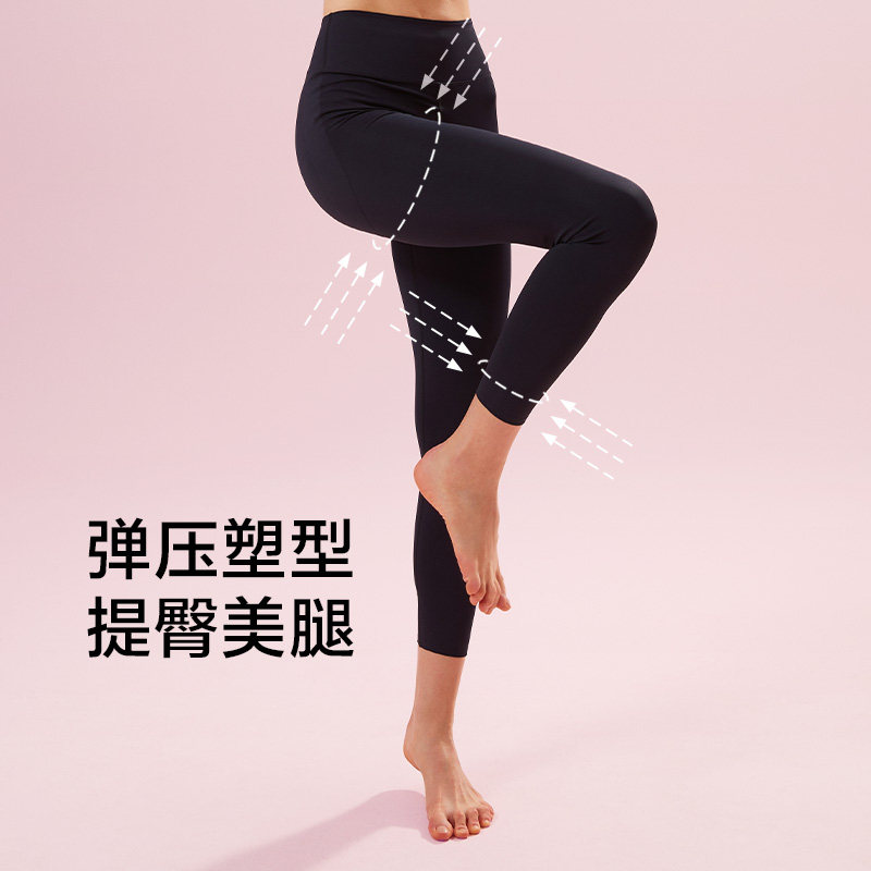 Banana Under-Shark Pants Outside the woman's thin underpants Bottom Pants Collection Hip Barbie Lean Leg Elastic Closets Hip Yoga Pants