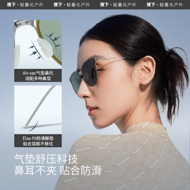 Titanium metal card sunglasses folding FO32124 thin titanium frame women's square frame sunglasses ແວ່ນຕາກັນແດດປ້ອງກັນຜູ້ຊາຍຂັບລົດ