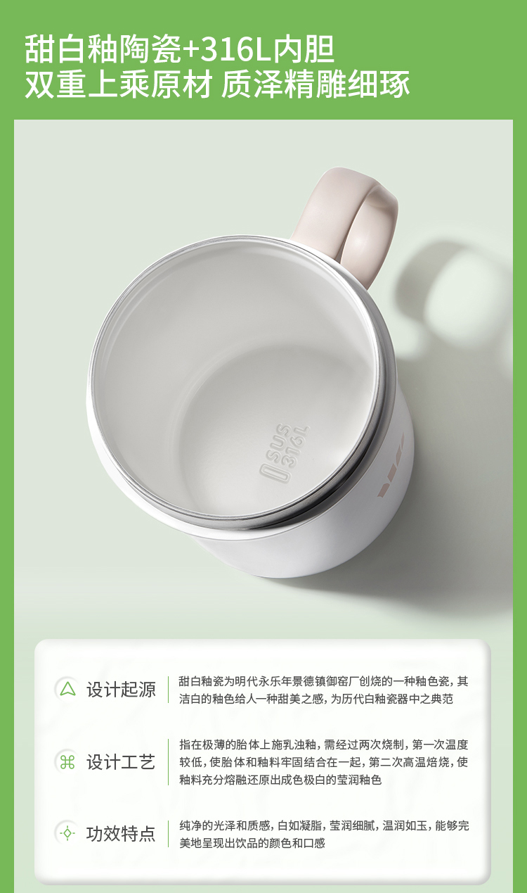 商品详情图