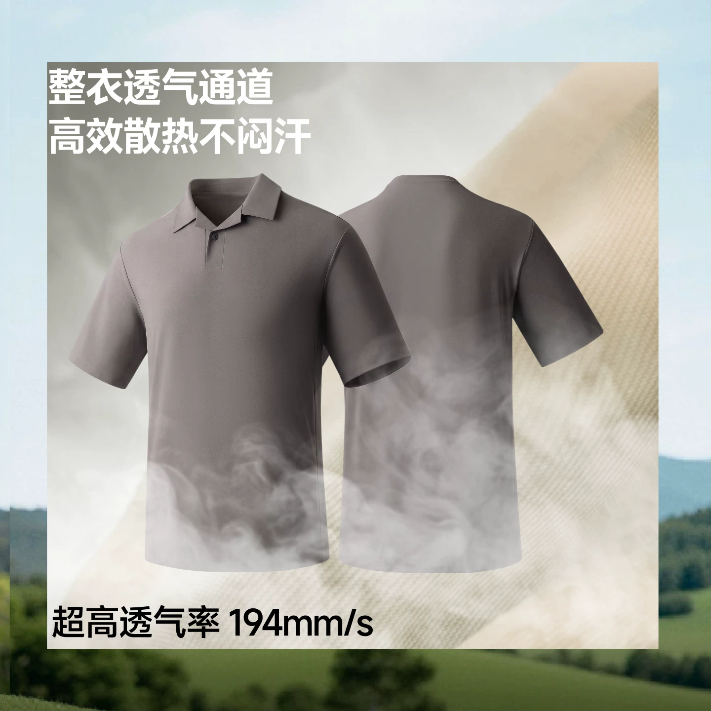 蕉下 Quick dry summer polo, sports short sleeve T-shirt