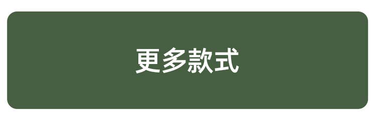 蕉下旗舰店胶囊伞太阳伞防晒伞轻巧防紫外线