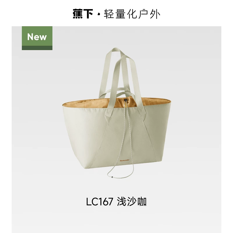 Б Capacious shoulder bag for traveling, sports one-shoulder bag for gym for mother and baby