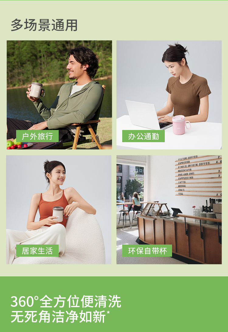 商品详情图