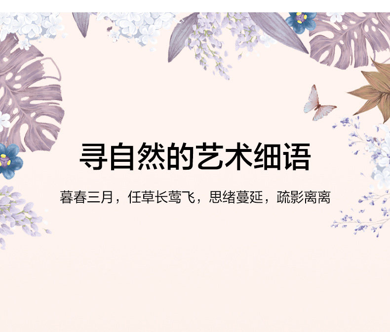 伞中宝马 蕉下 五折超轻防晒伞 图4