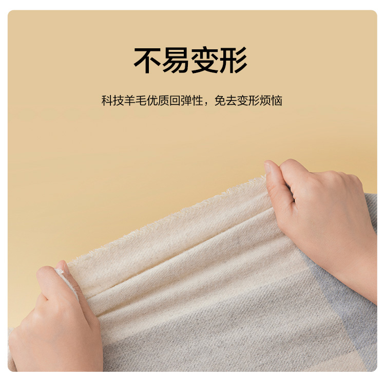 蕉下 暖霁系列 冬季情侣羊毛围巾 披肩 天猫优惠券折后￥79包邮（￥99-20）4色可选