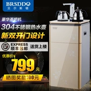 BRSDDQ cao cấp màn hình cảm ứng máy pha trà nước theo chiều dọc hộ gia đình bình trà máy pha nước thông minh