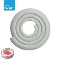 Серый анти -коллизионный бар