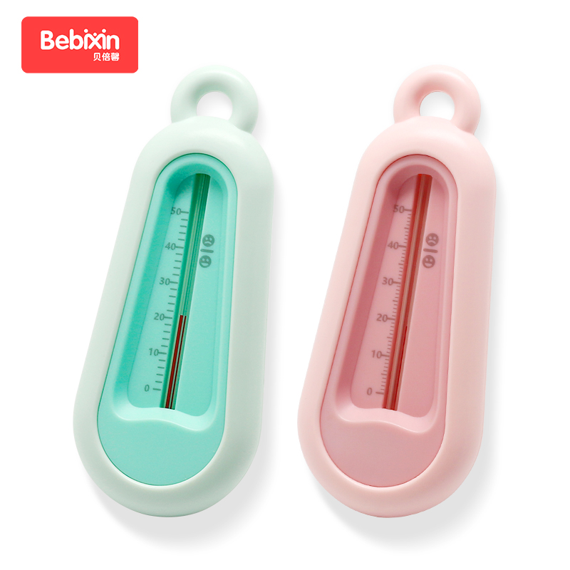 Baby water temperature meter Water temperature Baby bath Newborn child thermometer Household dual-use card bath tub Bath room