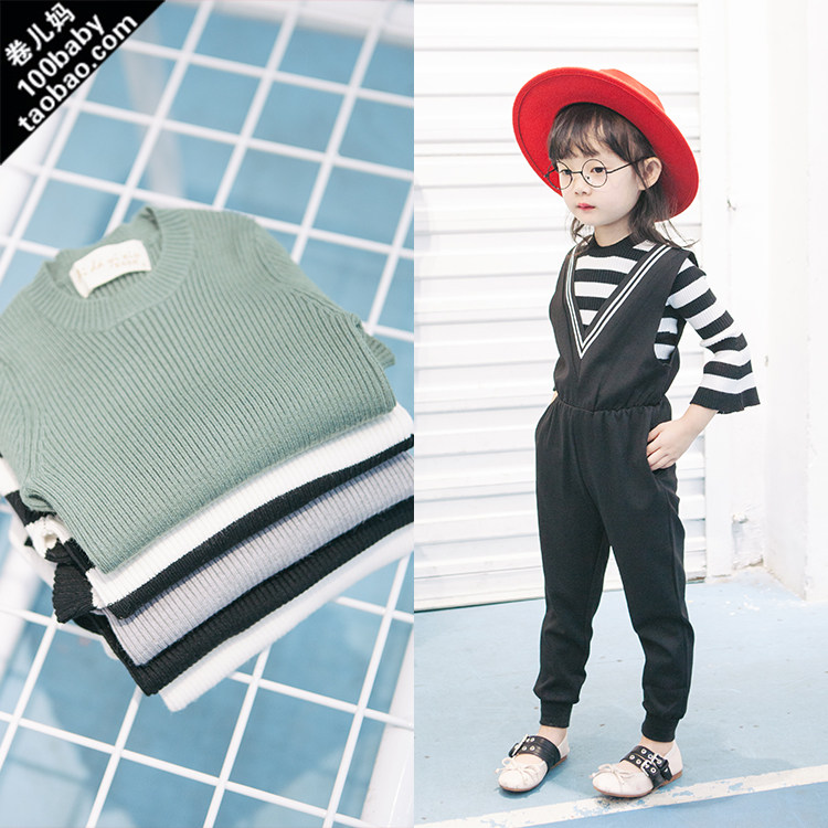 Gilet fille JUANEMA - Ref 2071056 Image 16