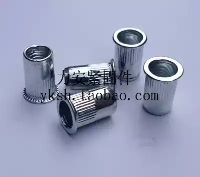 Small countersunk vertical stripe rivet nut (environmentally friendly white zinc) pull rivet nut m3-m10 100 bag