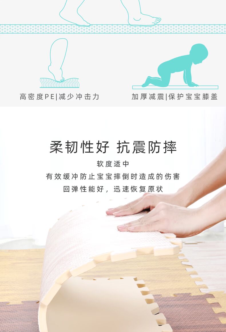 Tuần 8 gỗ hạt xốp mat 60 phòng ngủ bò mat phòng khách leo mat mat dày sàn mat - Thảm sàn tấm nhựa trải sàn