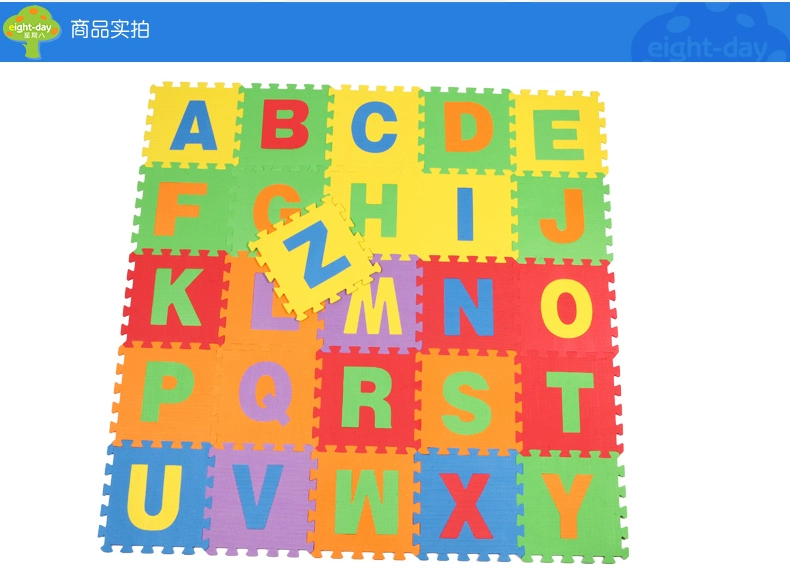 Thứ ba đồ chơi trẻ em bảo vệ môi trường bọt sàn mat bảng chữ cái câu đố bé bò mat sàn nối mat - Thảm sàn