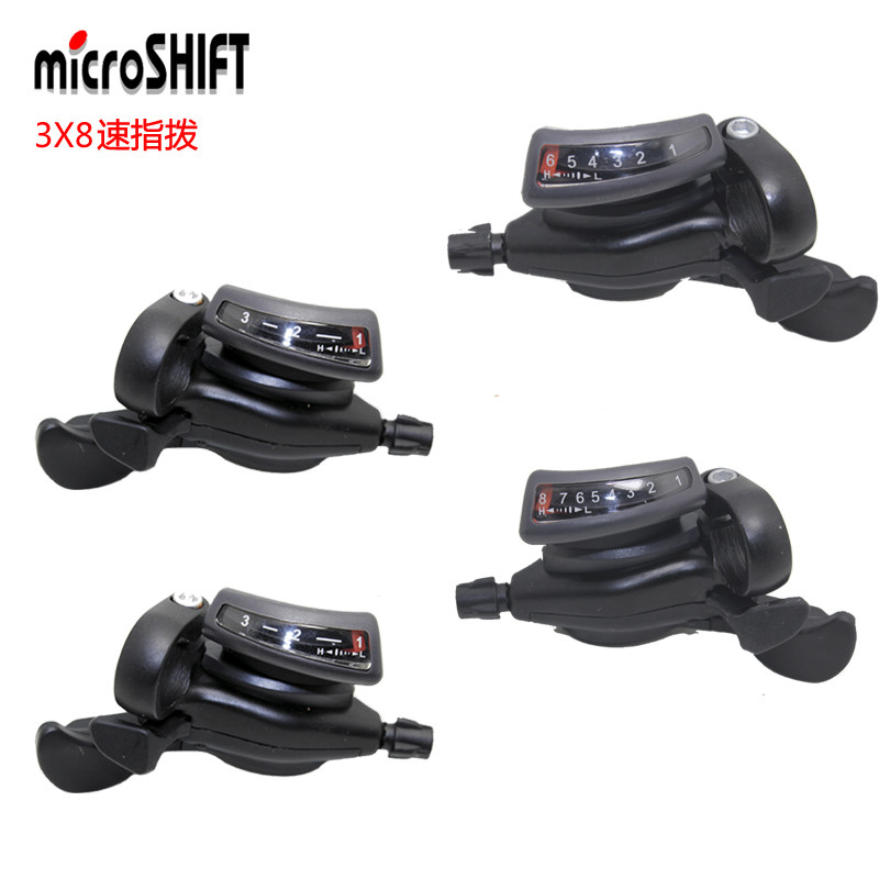 Taiwan Microshift micro 18 21 24 speed direct transmission 6 speed 7 speed 8 speed or so split finger dial
