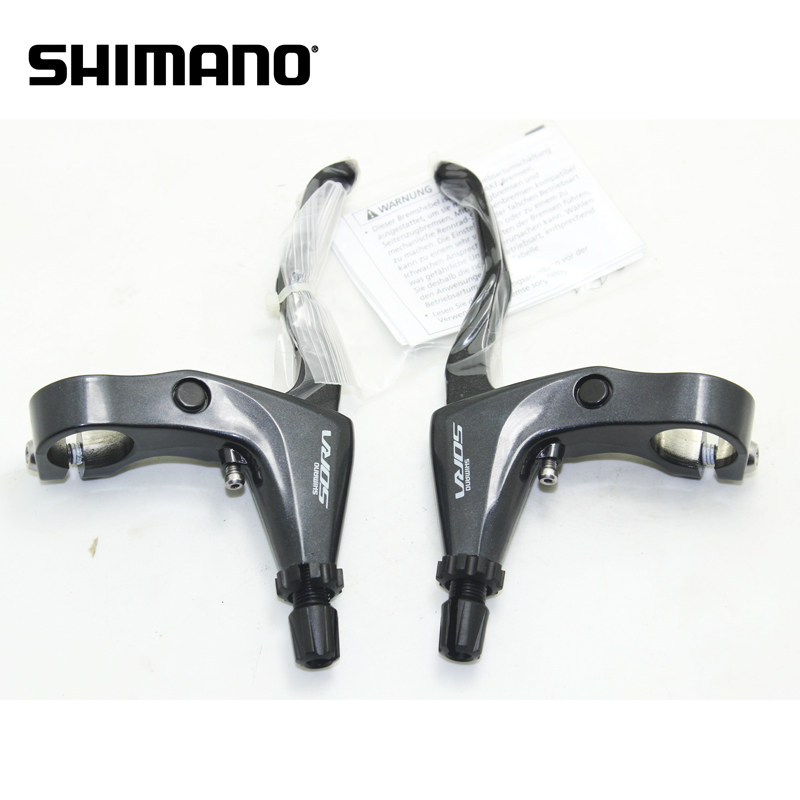 SHIMANO SORA BL-R3000 Brake Handle Flat handle Road Bike Folding brake handle V-brake C-brake Brake handle