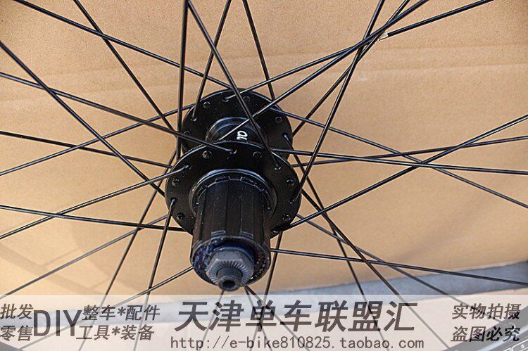 Roues de vélo Mountain Bike 26 pouces - Ref 2381073 Image 5