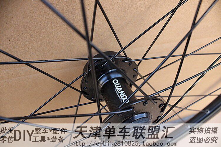 Roues de vélo Mountain Bike 26 pouces - Ref 2381073 Image 6