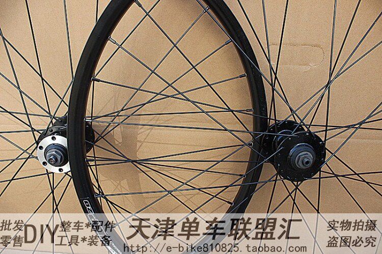 Roues de vélo Mountain Bike 26 pouces - Ref 2381073 Image 11