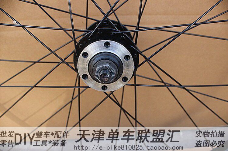 Roues de vélo Mountain Bike 26 pouces - Ref 2381073 Image 7