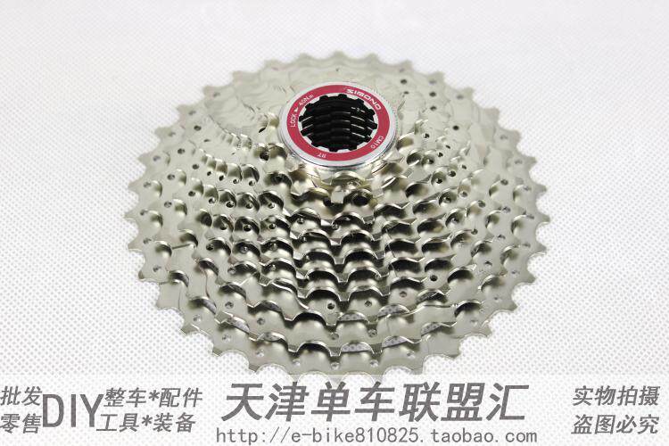 Pignon de vélo SIBAOD - Ref 2378553 Image 4