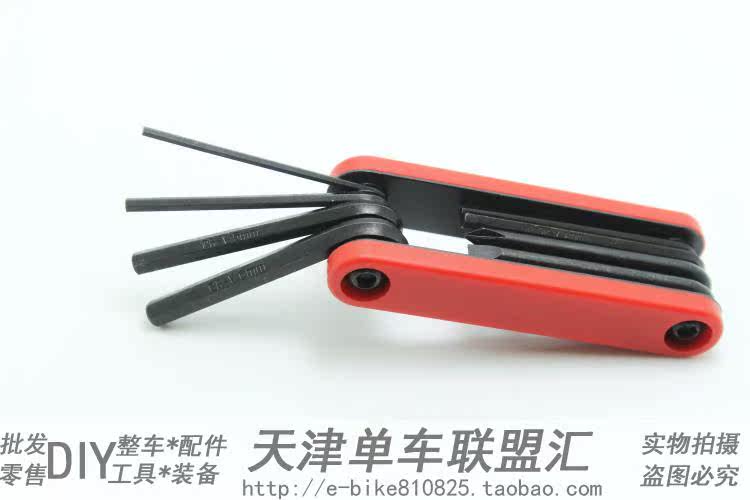 Outils pour vélo - Ref 2277450 Image 5