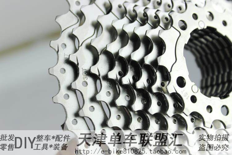 Pignon de vélo SIBAOD - Ref 2378553 Image 9