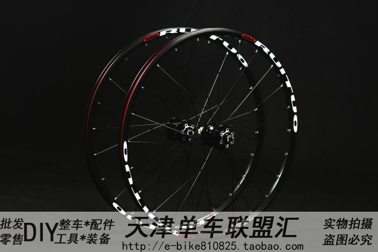 Roues de vélo Mountain Bike 26 pouces - Ref 2363513 Image 15