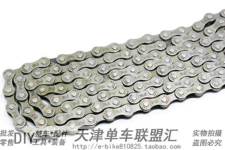 Chaîne de vélo - Ref 2369304 Image 3