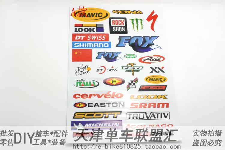 Déco pour vélo - Ref 2276079 Image 4