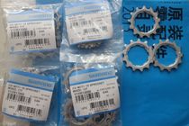 SHIMANO SHIMANO flywheel tooth piece repair DEORE XT XTR 10 speed 11T 13T 15T 17T