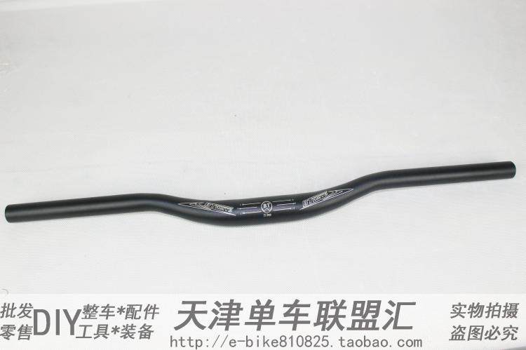 Guidon de vélo - Ref 2332994 Image 11