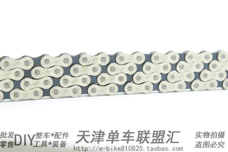 Chaîne de vélo - Ref 2369304 Image 7