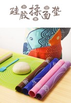 Baking Xinjiang kneading mat Home food grade Noodles Rolling Mat Made Buns Steamed Buns Mat Xinjiang mat silica gel and