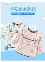 Xinjiang hood Childrens anti-dirty and waterproof anti-long sleeves Wear Baby Clothes Eating Apron Pour-in-clothes Pure Cotton Babies