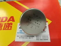  ㊣Brand new original single-turn potentiometer WX72-1 5W 5K6 5 6K Large bargaining