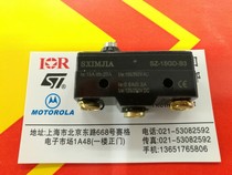  ㊣Brand new original SXIMJIA micro switch SZ-15GD-B3 limit switch Large bargaining
