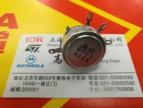 Brand new Shanghai Single Ring Potentiometer WH118-1 WH118-1 A33K WH118 33K WH118 Big Bargain