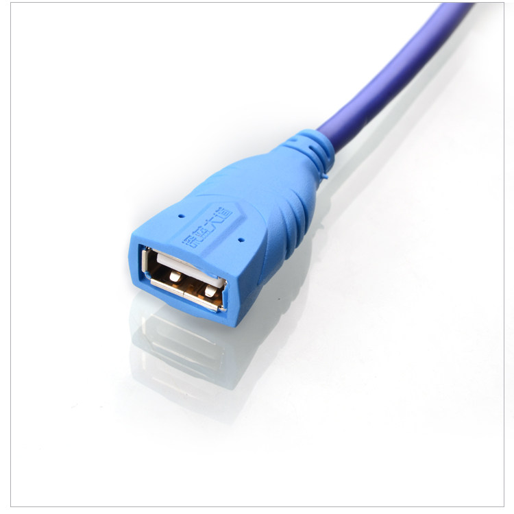 Prolongateur USB - Ref 436746 Image 11