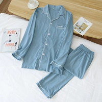 Синяя буква вязаная хлопковая пижама мужской набор Lyz