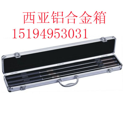 Aluminum alloy fishing tackle box Aluminum alloy box All kinds of fishing tackle boxes are professionally customized