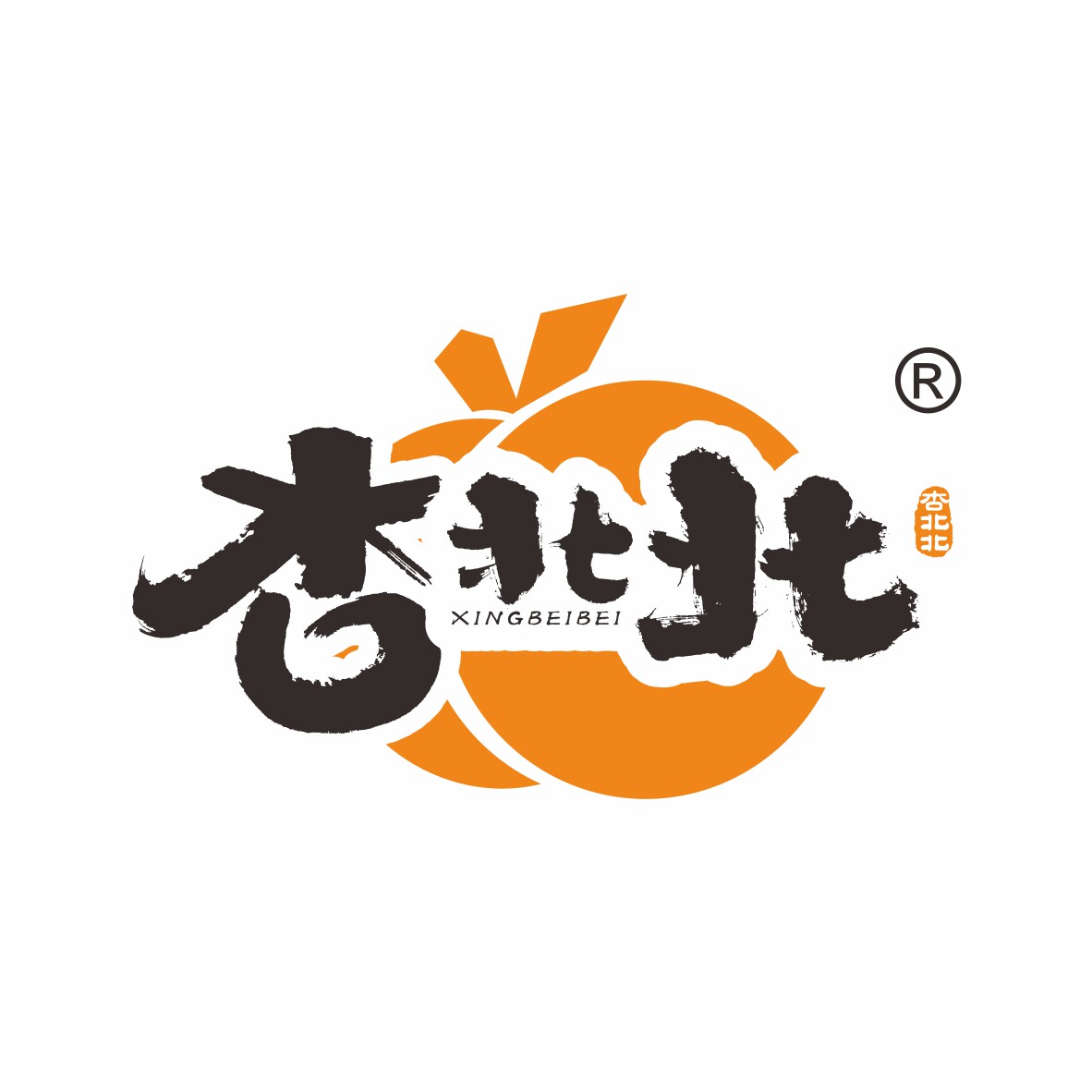杏北北杏皮茶官方店
