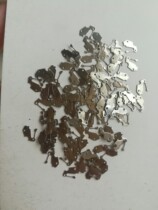 Clutch lever compression spring pressure plate 581 611 movement 1120 1123 1524 ss1 movement universal accessories collection