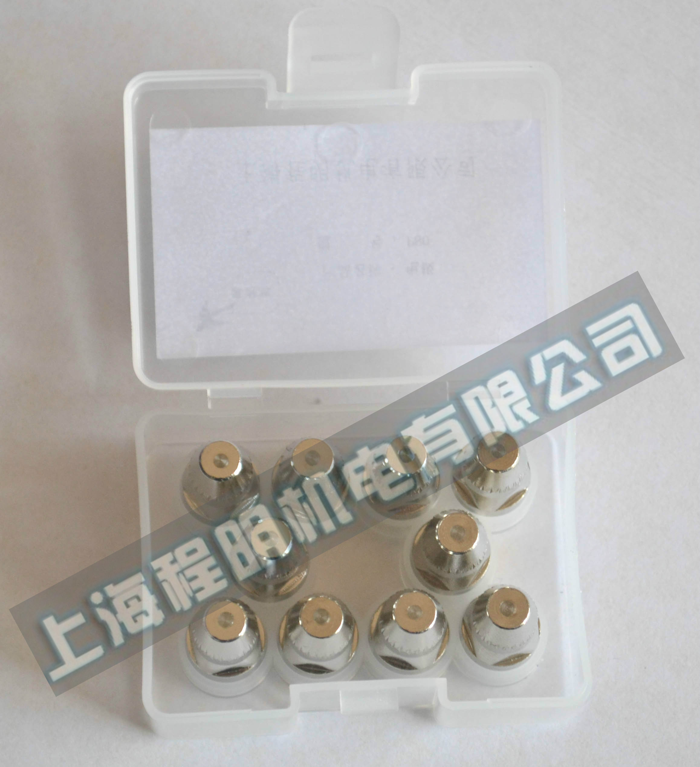 P80 plasma imported hafnium wire high temperature stainless steel tube cutting nozzle electrode nozzle cutting nozzle cutting nozzle plasma