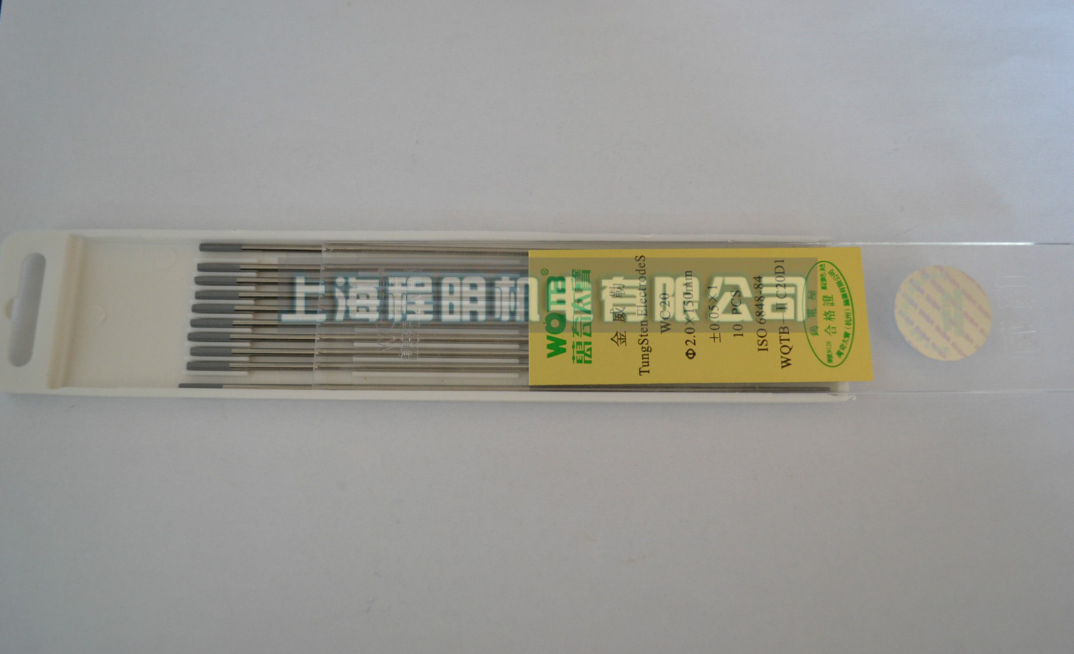 Vanch Taibao Tungsten Needle Argon Arc Welding Needle Tungsten Polar Needle Tungsten Needle North Dock Tungsten Needle Argon Arc Welding Tungsten Pin argon Tungsten Needle Argon Arc Welding Tungsten Pin