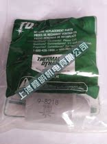 Original Fei Matt plasma cutting machine wearing parts 9-8218 protective cap 9-8218 protective cup