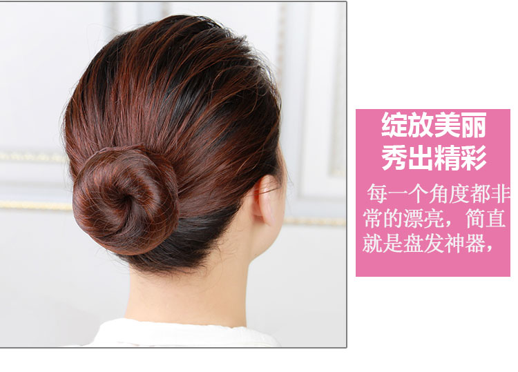 Accessoire cheveux en autre - Ref 1199512 Image 9