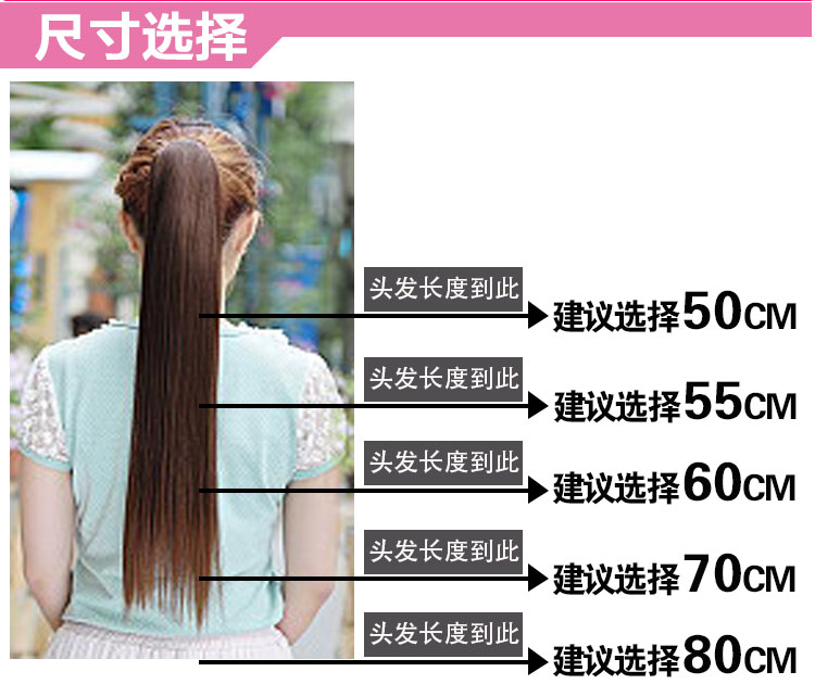 Accessoire cheveux en autre - Ref 1199512 Image 11