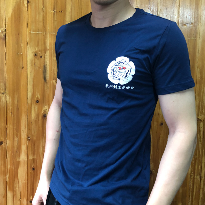 Hangzhou sword Doug hobby will serve the club to serve custom