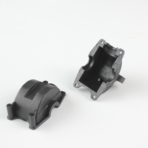 Wei A949 A949 A959 A969 A979 A979 control car original factory accessories A949-12 gearboxes upper and lower covers